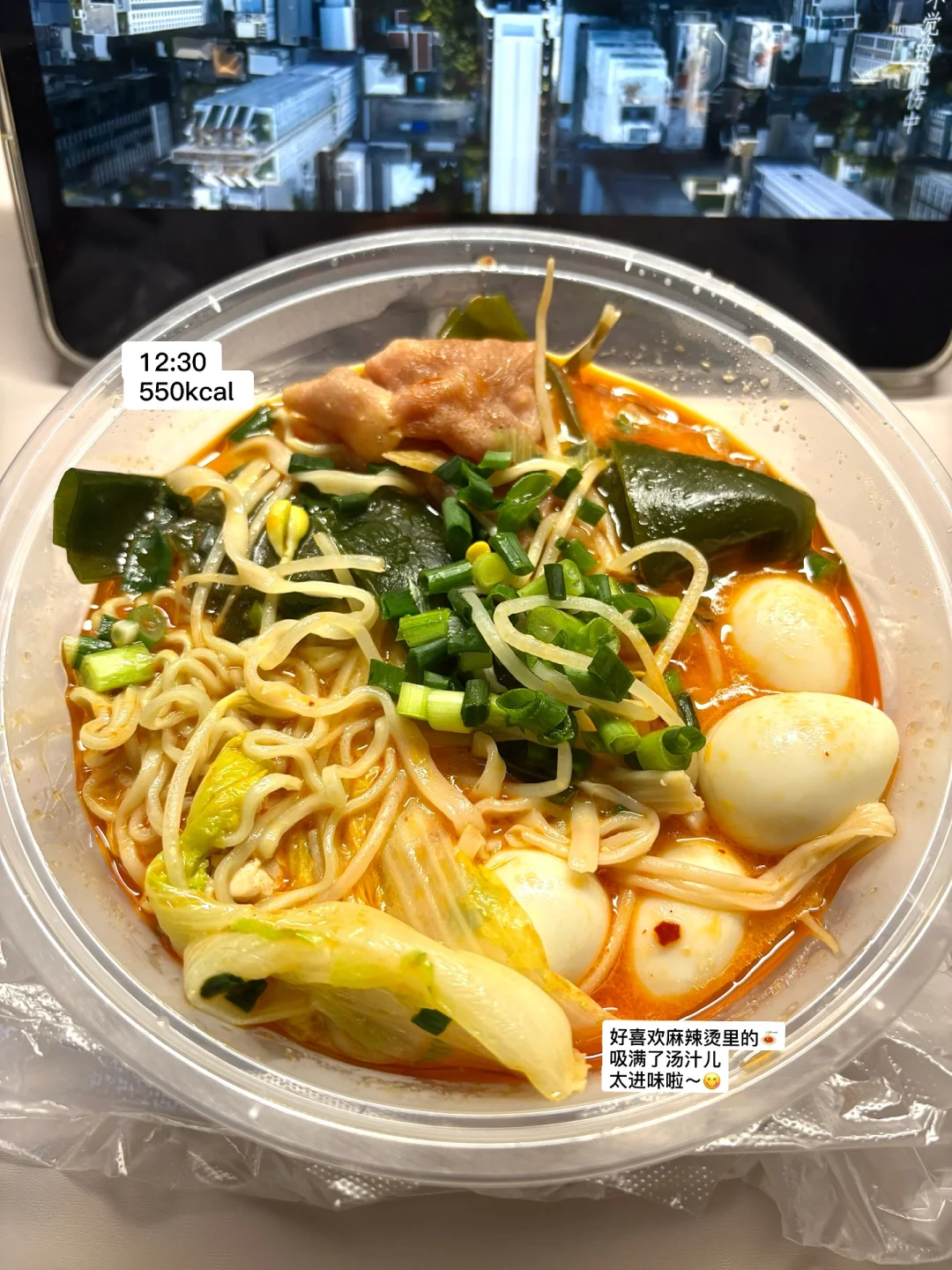 小基数女大在校减肥日记Day7📝｜1000kcal🔥