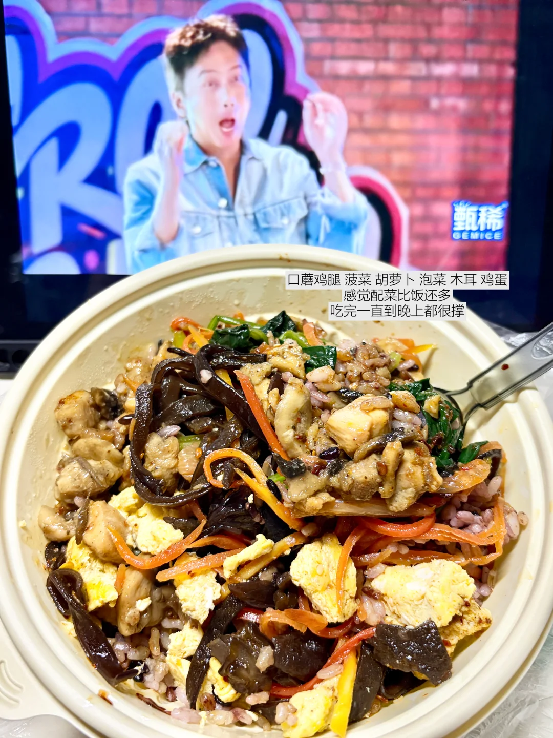 168｜120-100｜女研生活化减脂