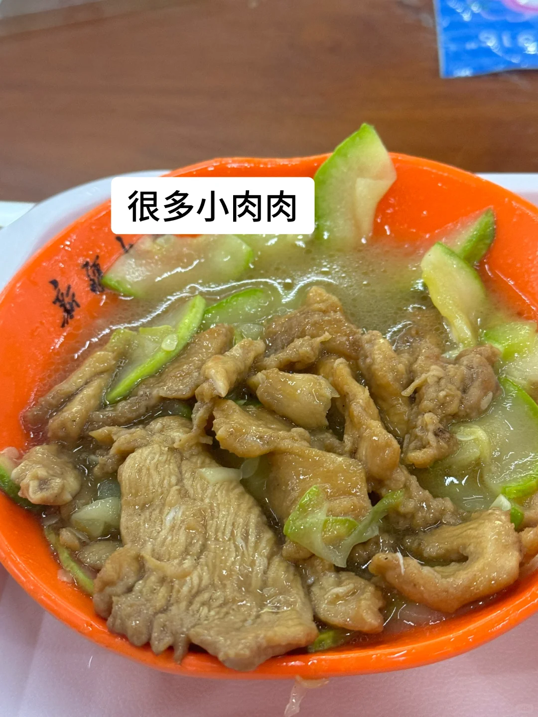 163 78一日1850kcal｜1800大卡又如何