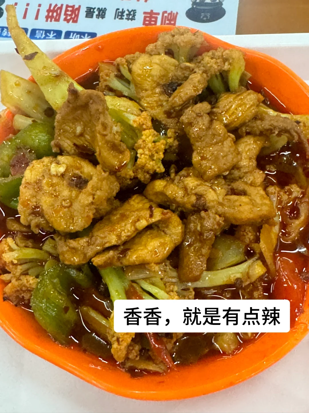 163 78一日1580kcal｜你能吃的比想象中多！
