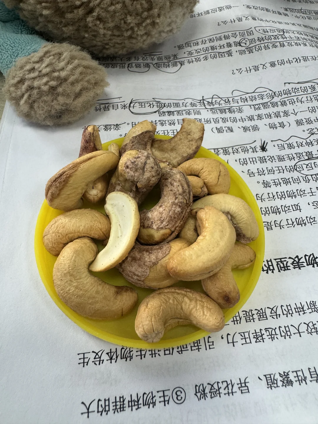 163 78一日1580kcal｜你能吃的比想象中多！