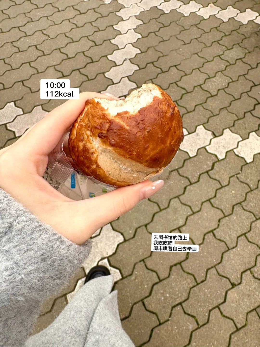 小基数女大在校减肥日记Day7📝｜1000kcal🔥