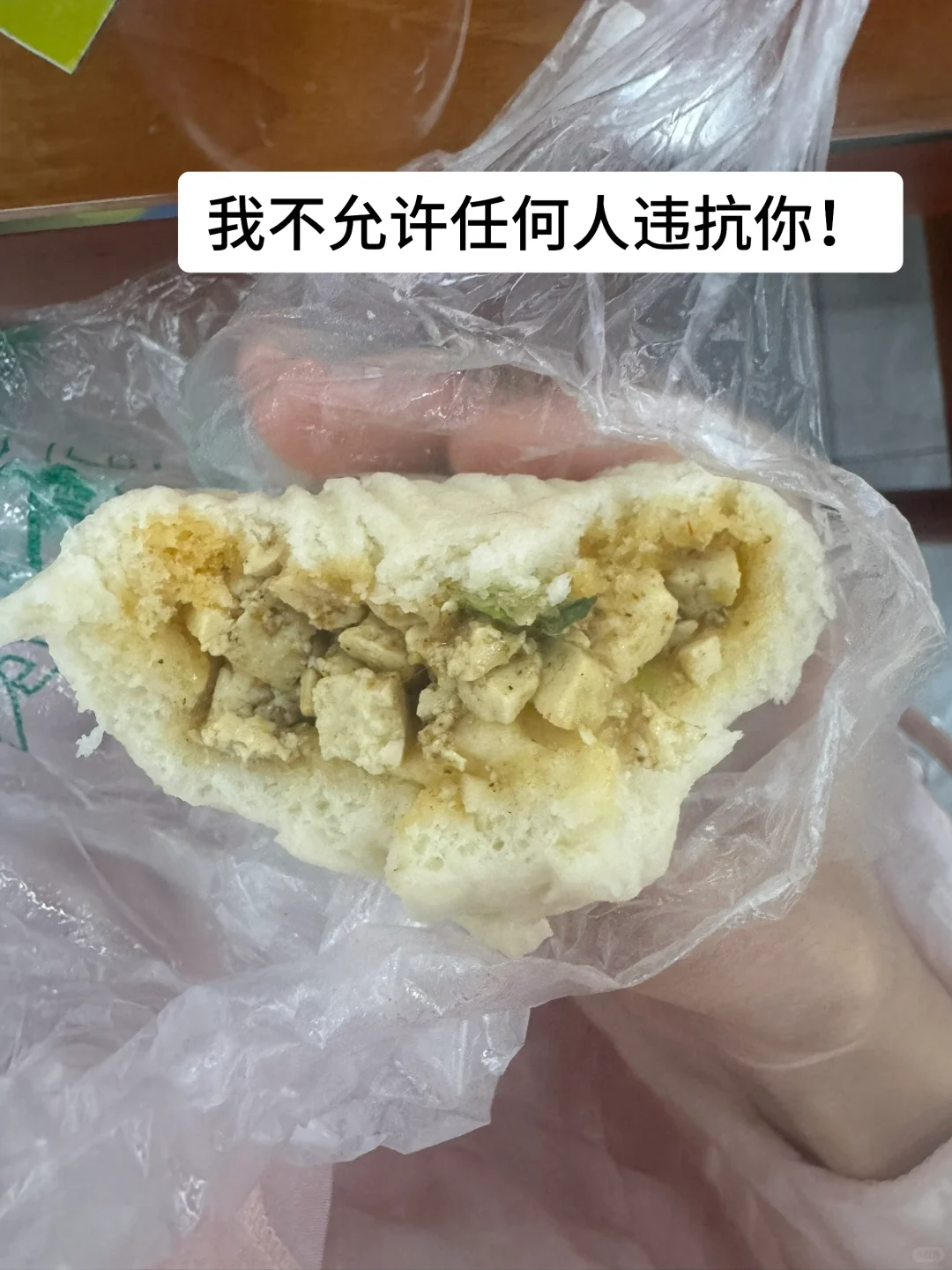 163 78一日2000kcal｜一天两千大卡又如何