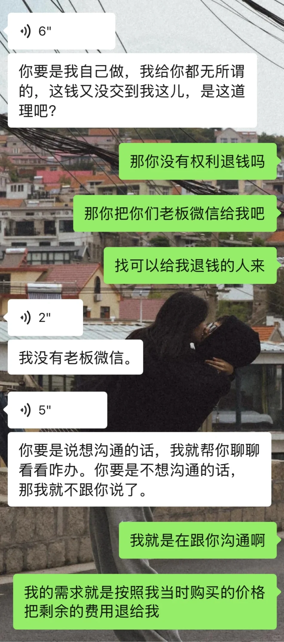卡路里健身房避雷