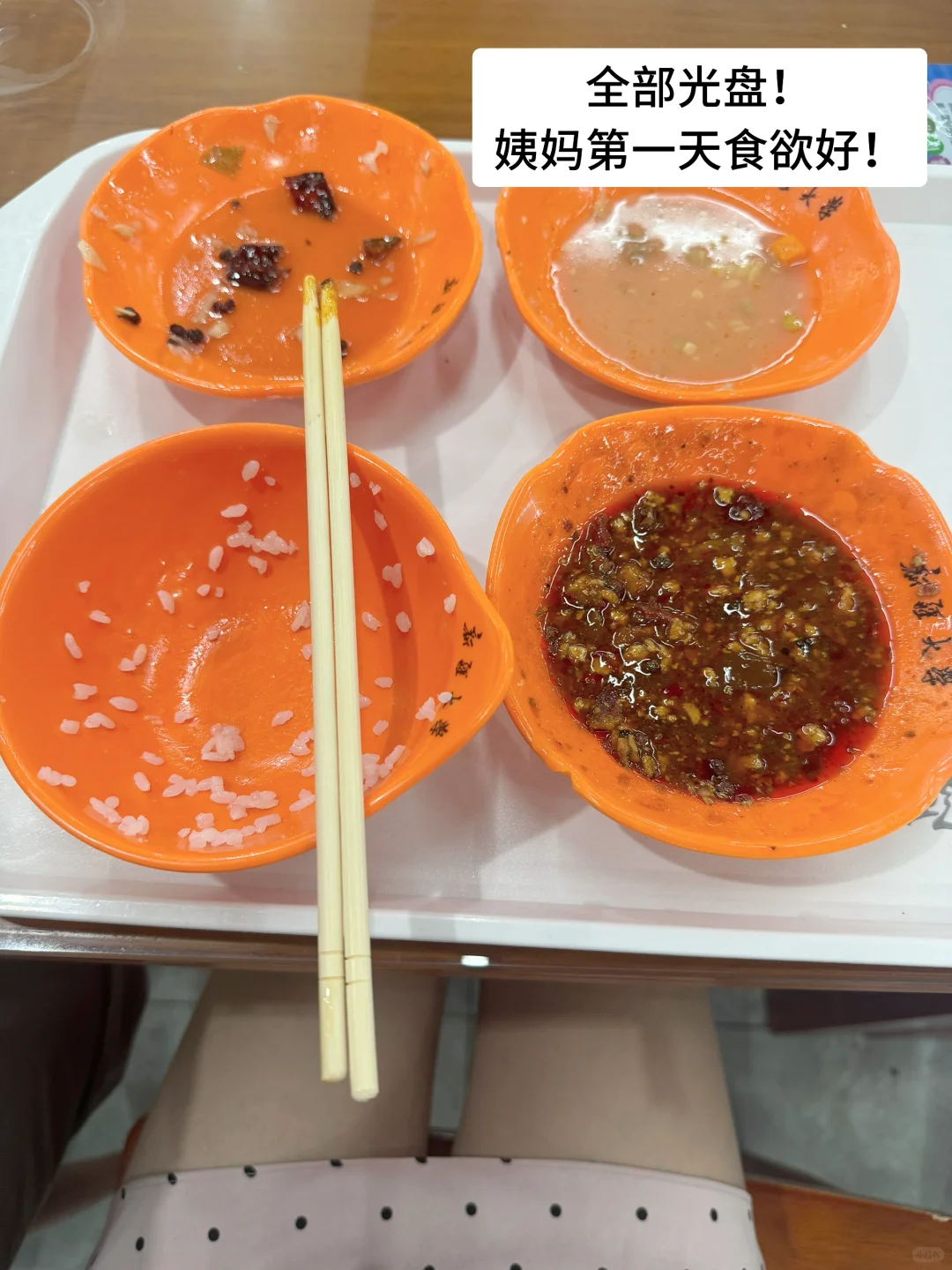 163 78一日2000kcal｜一天两千大卡又如何