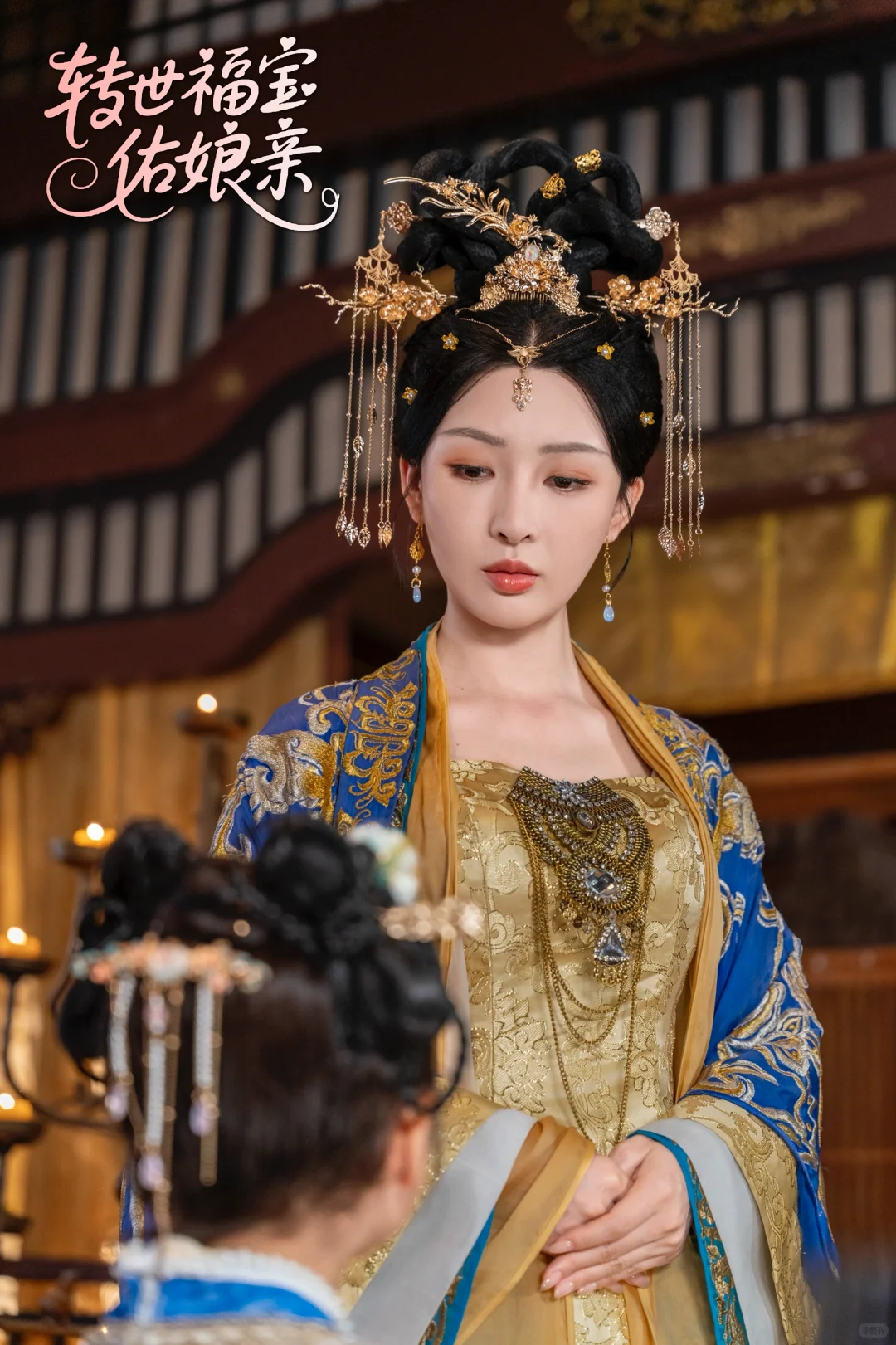 又杀一部