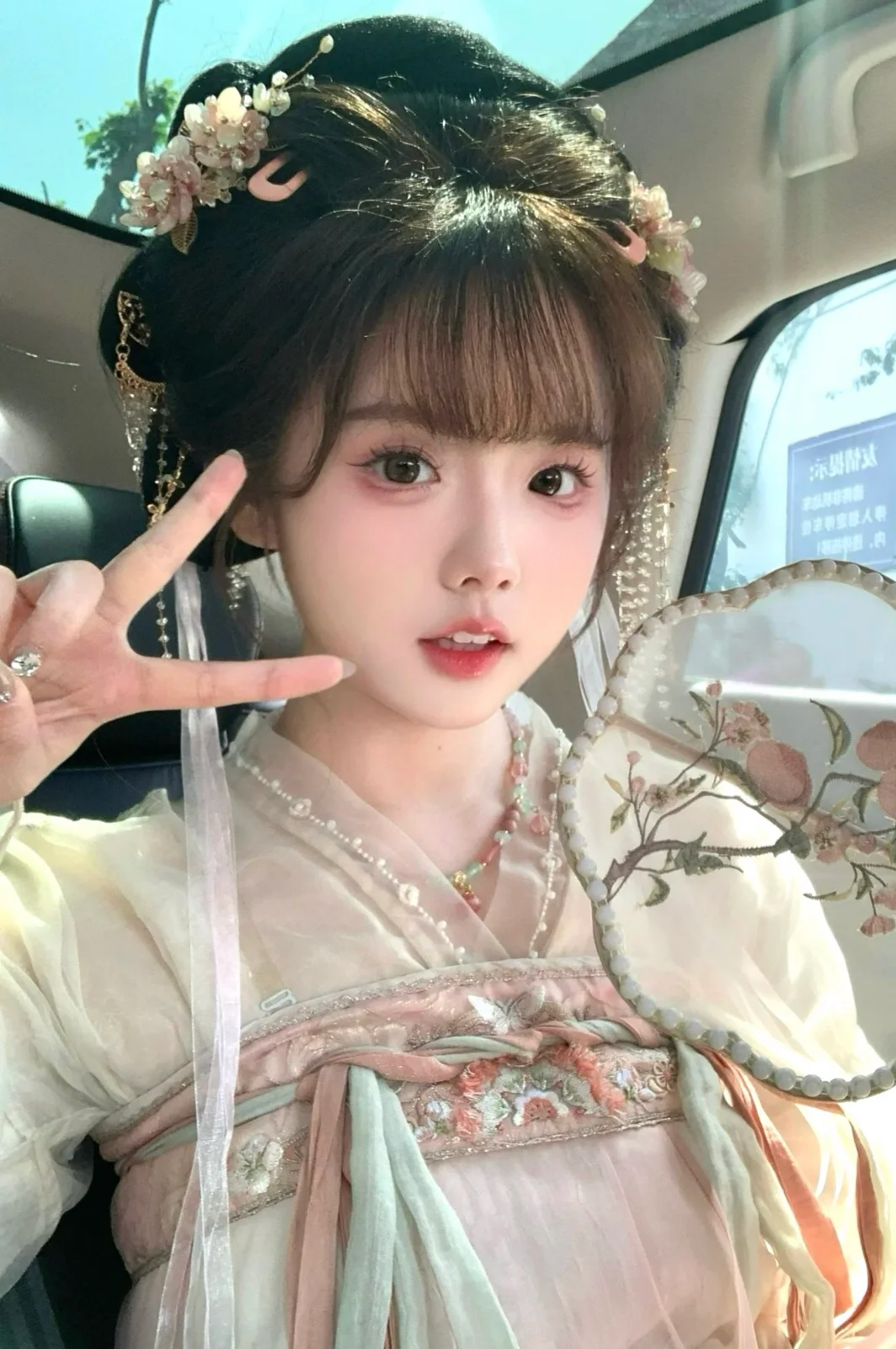 一朝入姑苏，满眼是江南 来苏州当大小姐啦