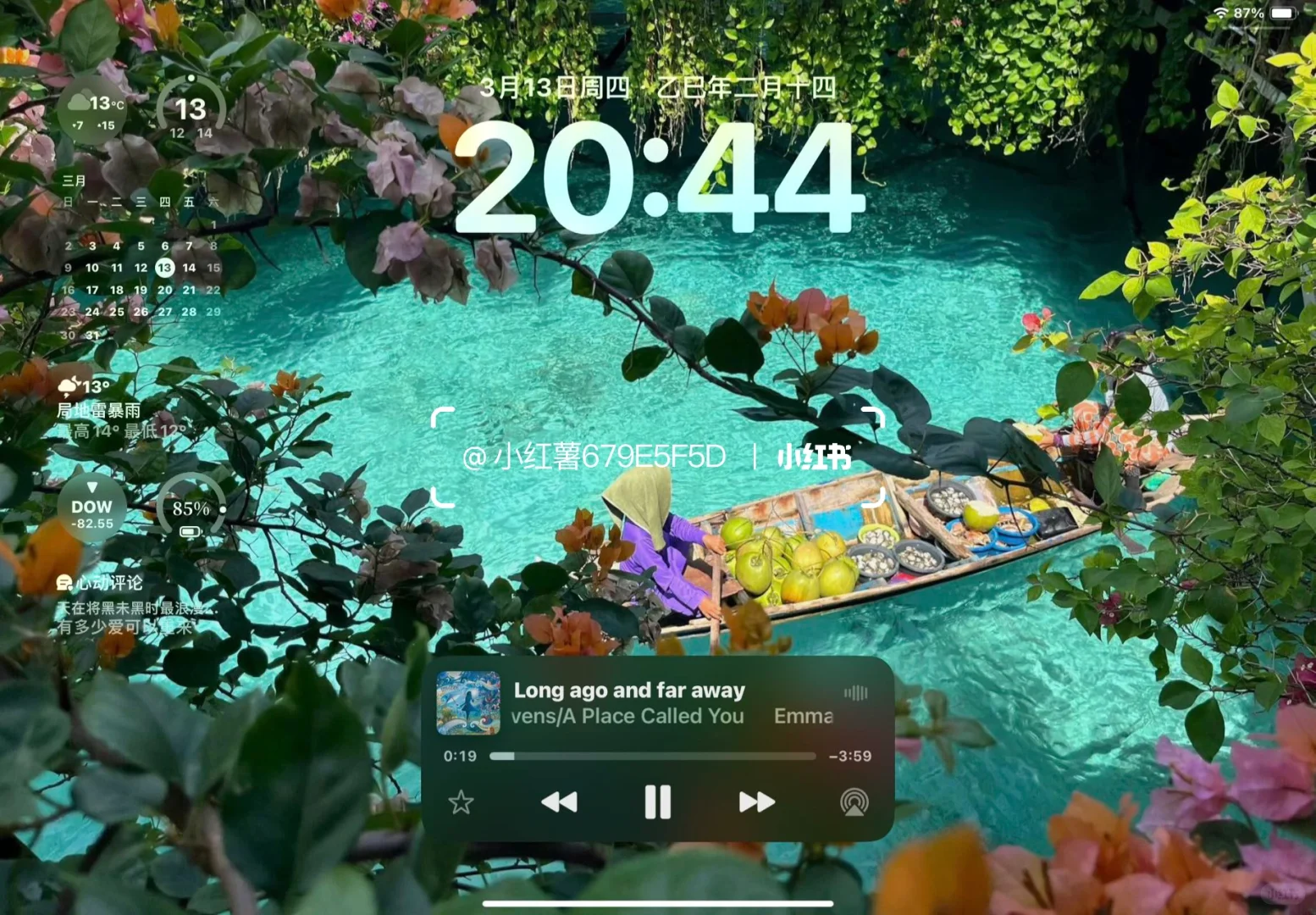 iPad高清壁纸 | 绝美氛围感 | 我不信30张没