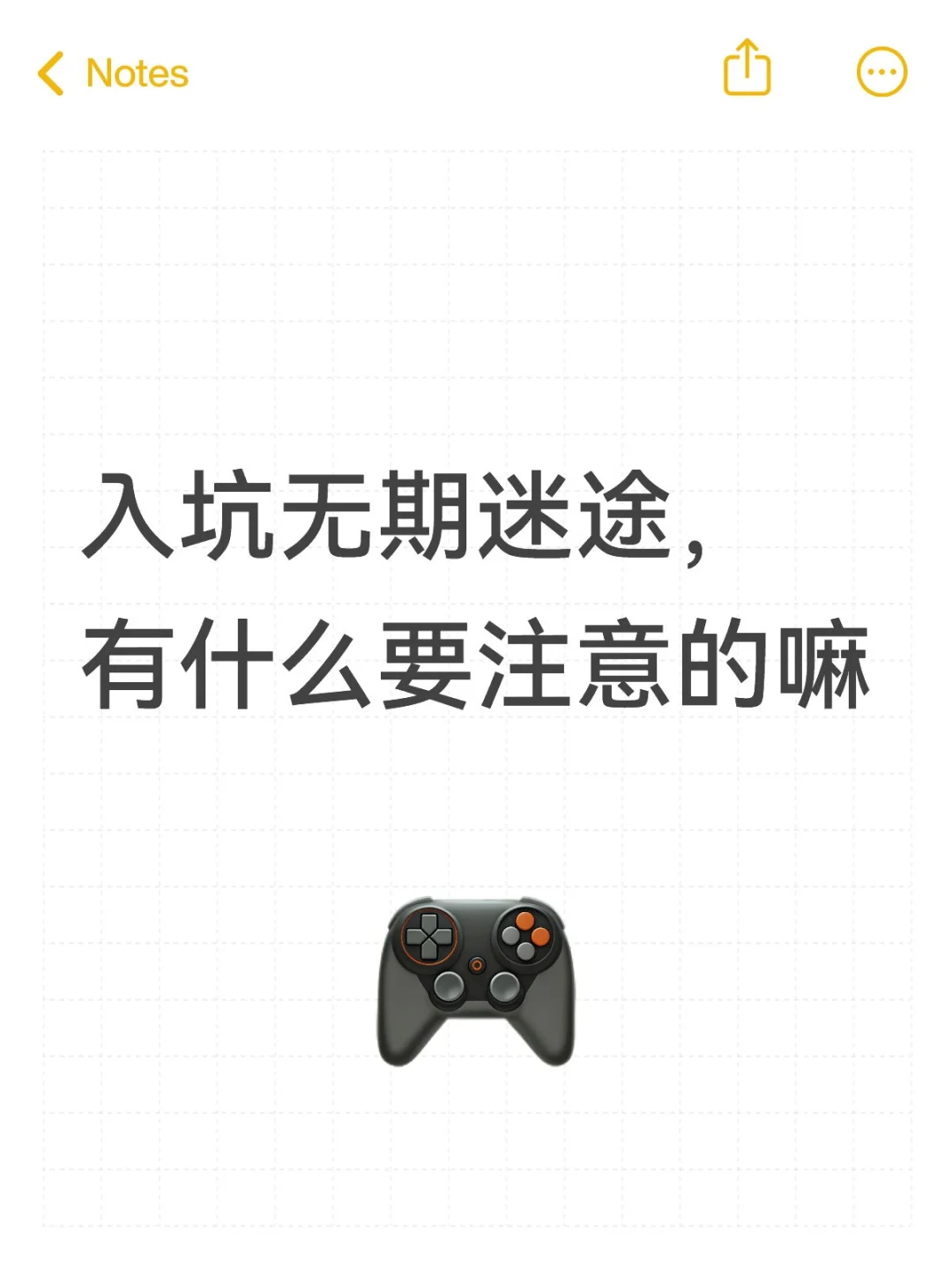 被迷人的女角色们吸引了……