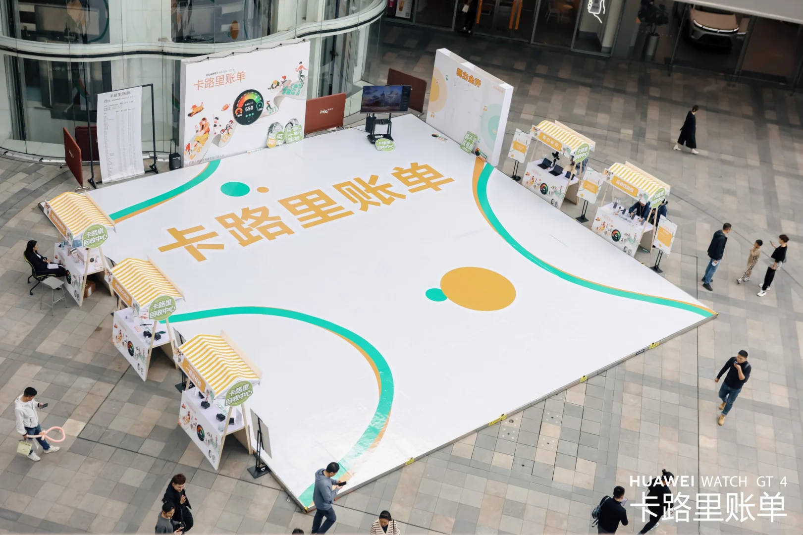 太好玩了！帕梅拉卡路里账单挑战