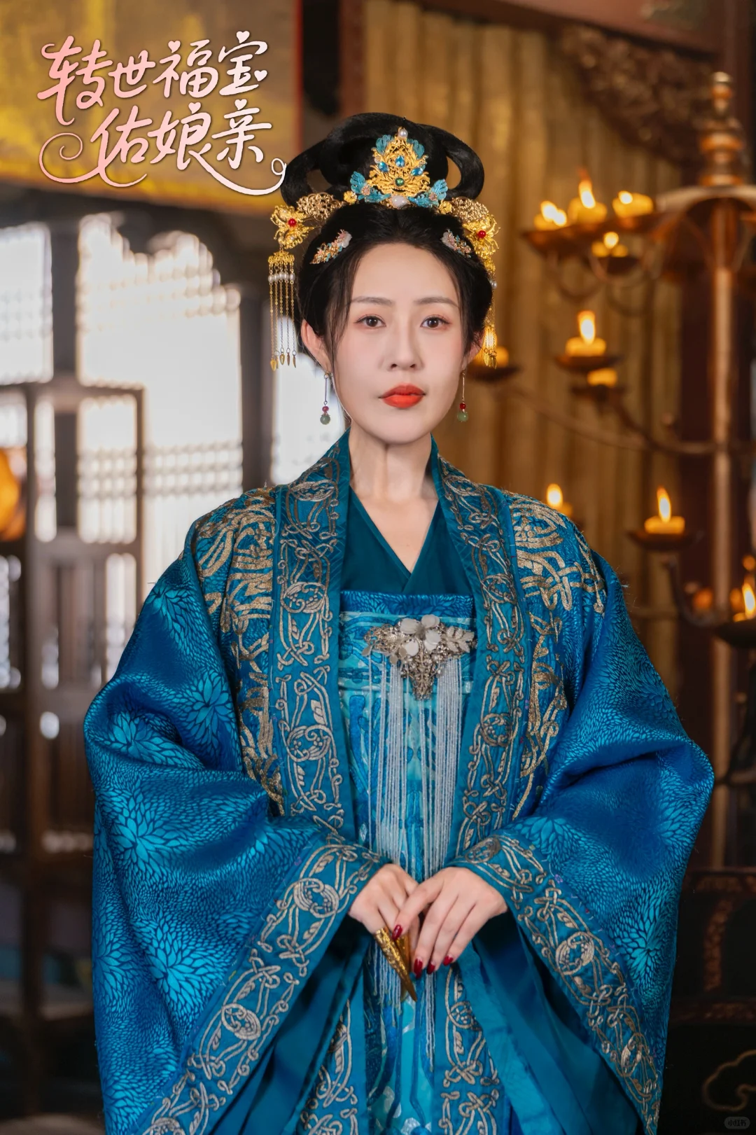 又杀一部