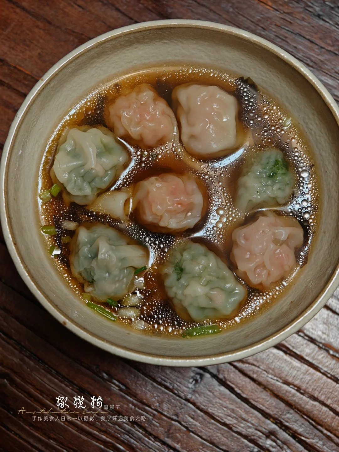 劝退❗️宝妈小白千万别做私房馄饨创业