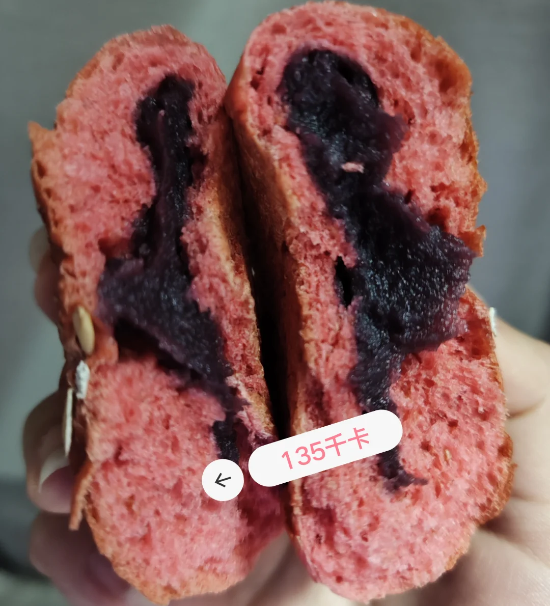 减肥打卡第②天