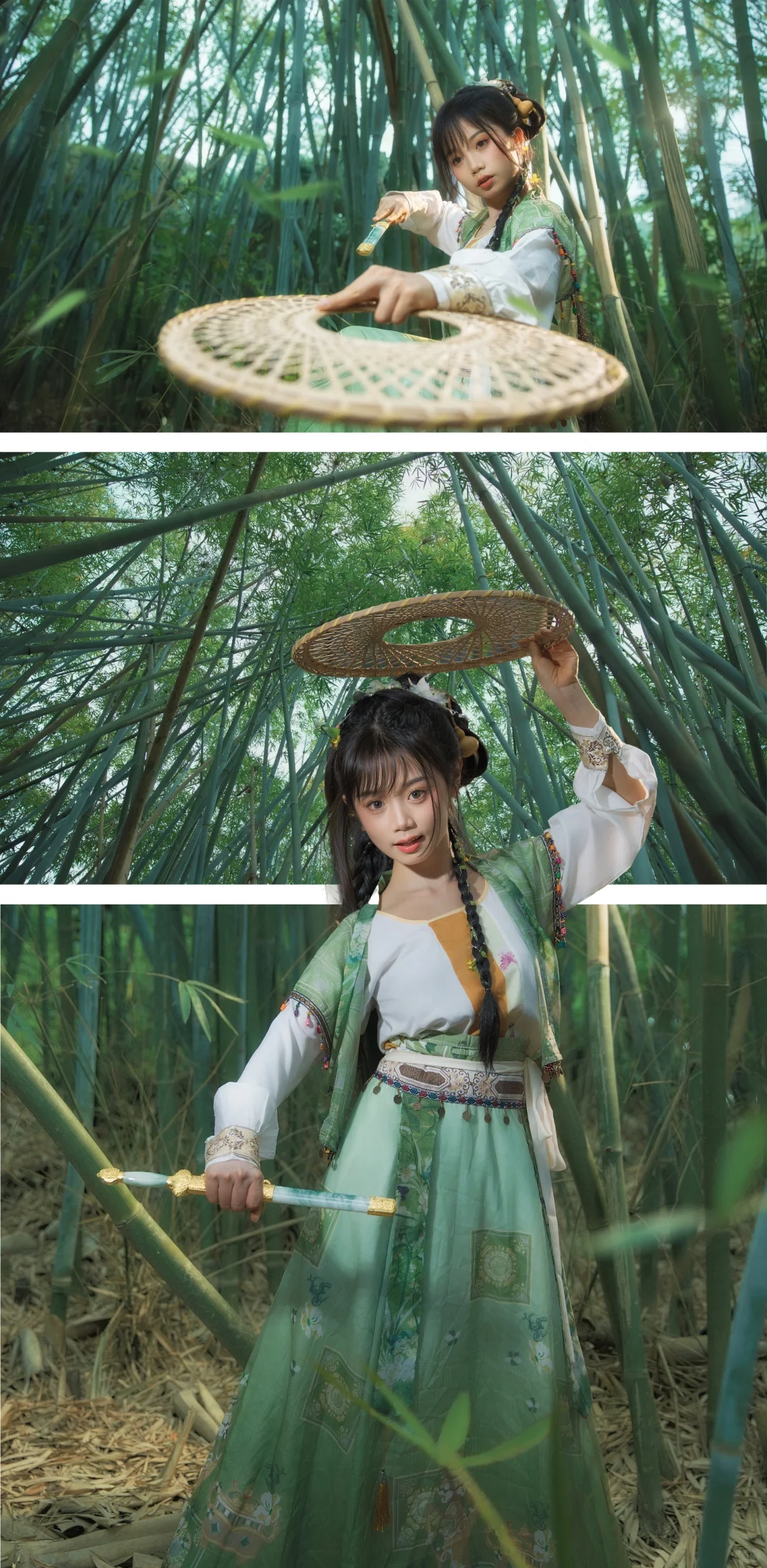 “师兄，刀剑无眼 小心喽”