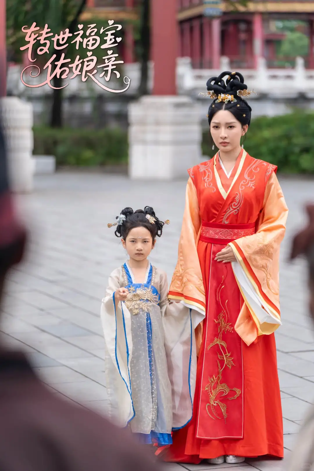 又杀一部