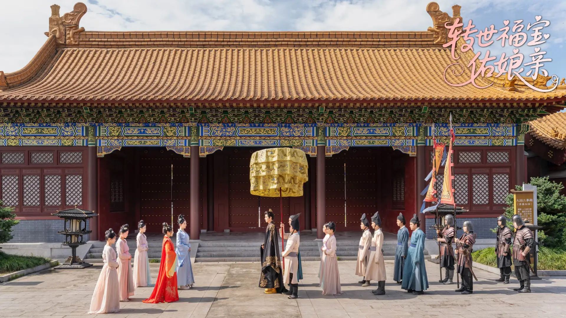 又杀一部
