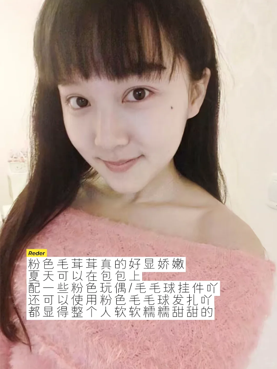 男生特别吃夏露这套贵气妩媚好嫁风❤️
