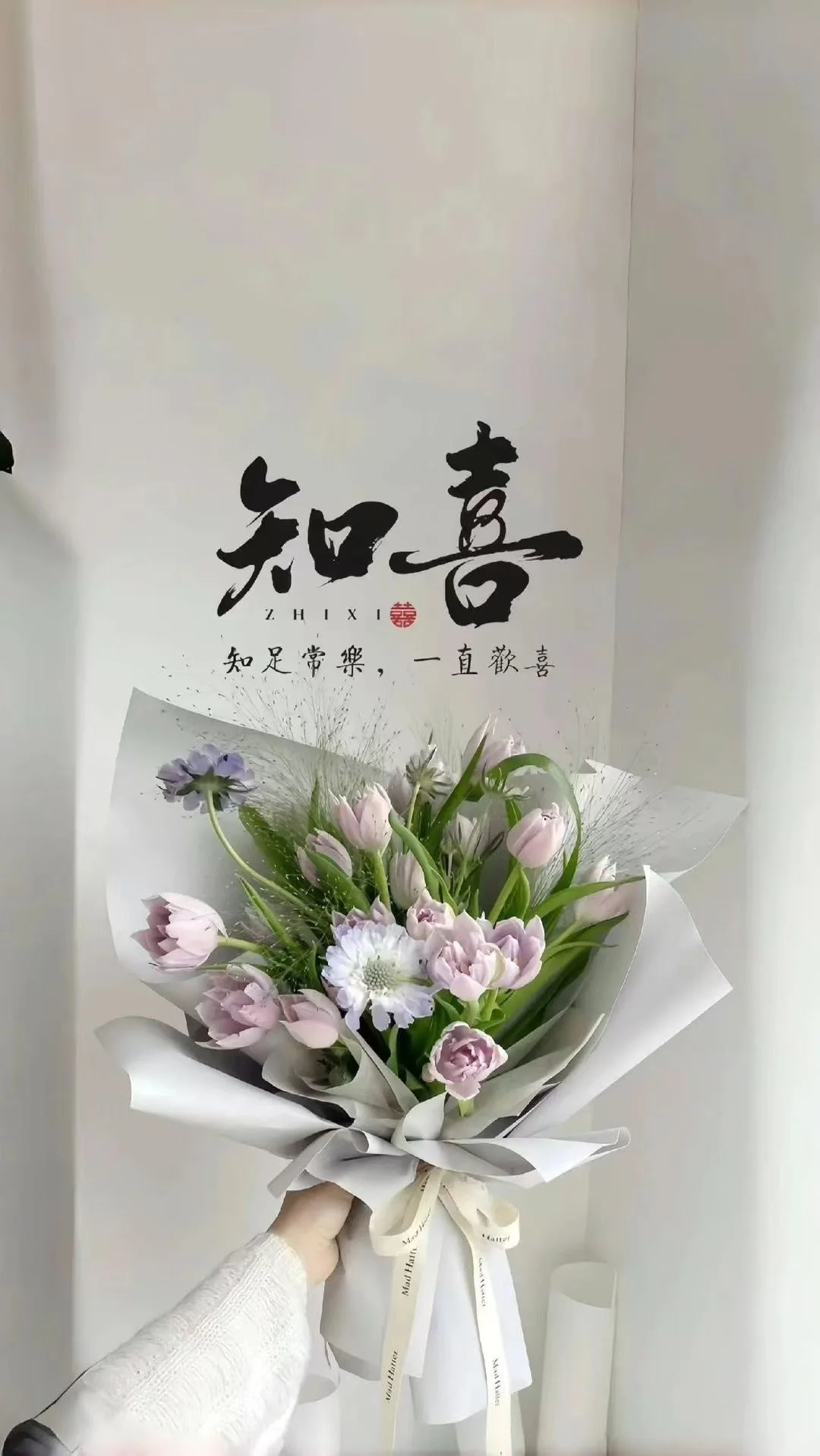 人间清醒搞钱要紧