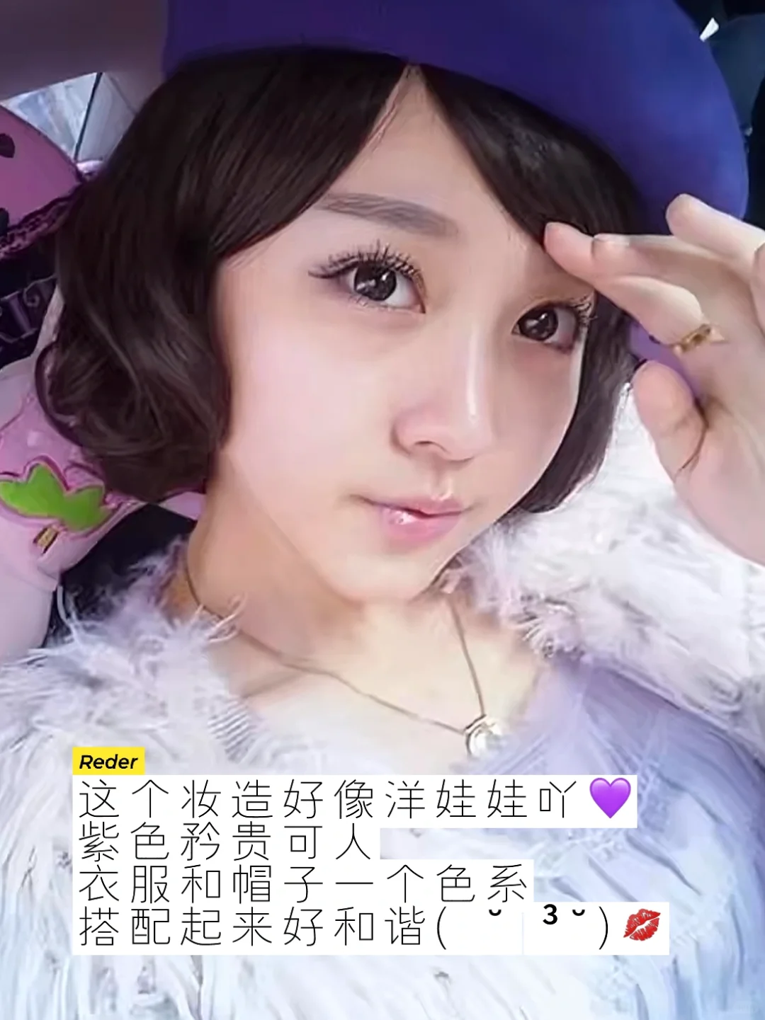 男生特别吃夏露这套贵气妩媚好嫁风❤️