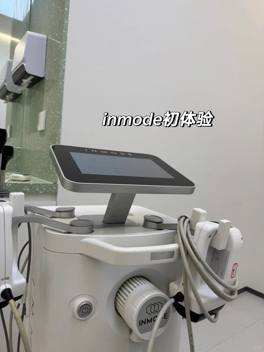 00后的超强瘦脸攻略 y美微do效率太高啦