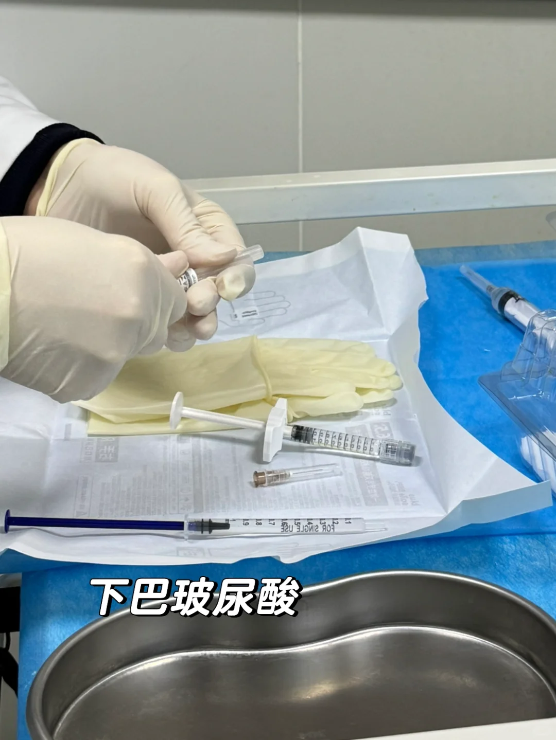 00后的超强瘦脸攻略 y美微do效率太高啦