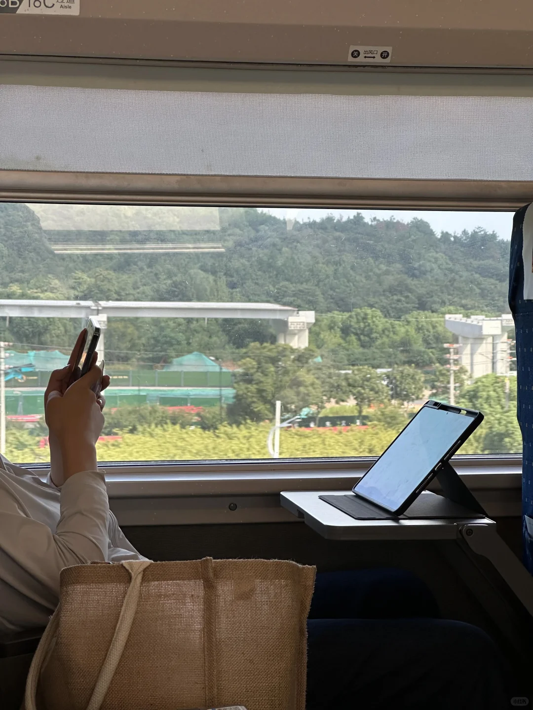左滑16张极品Live图·超绝春日氛围 喜欢可拿