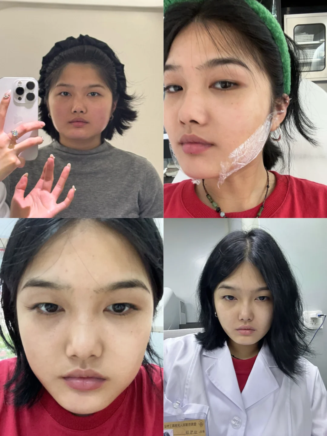 美丽都是我应得的