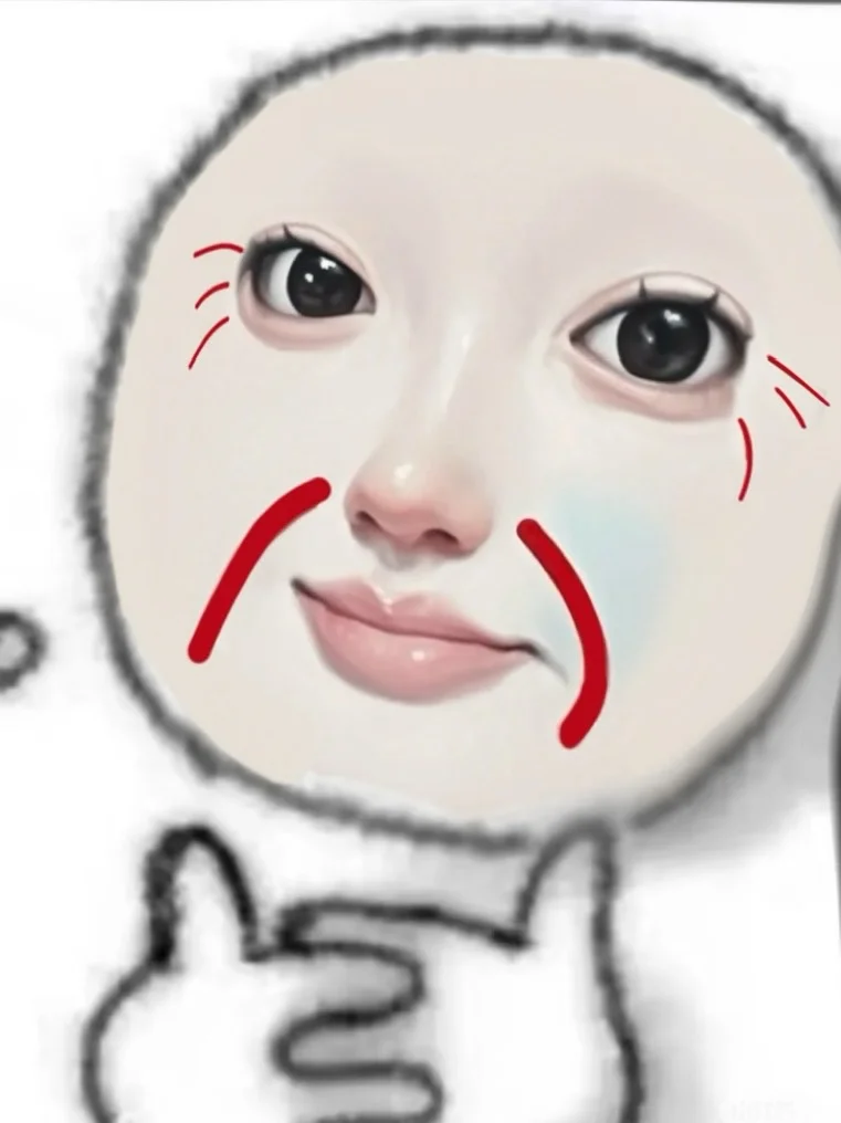 姐认为迄今为止脸部平整度最快的法子