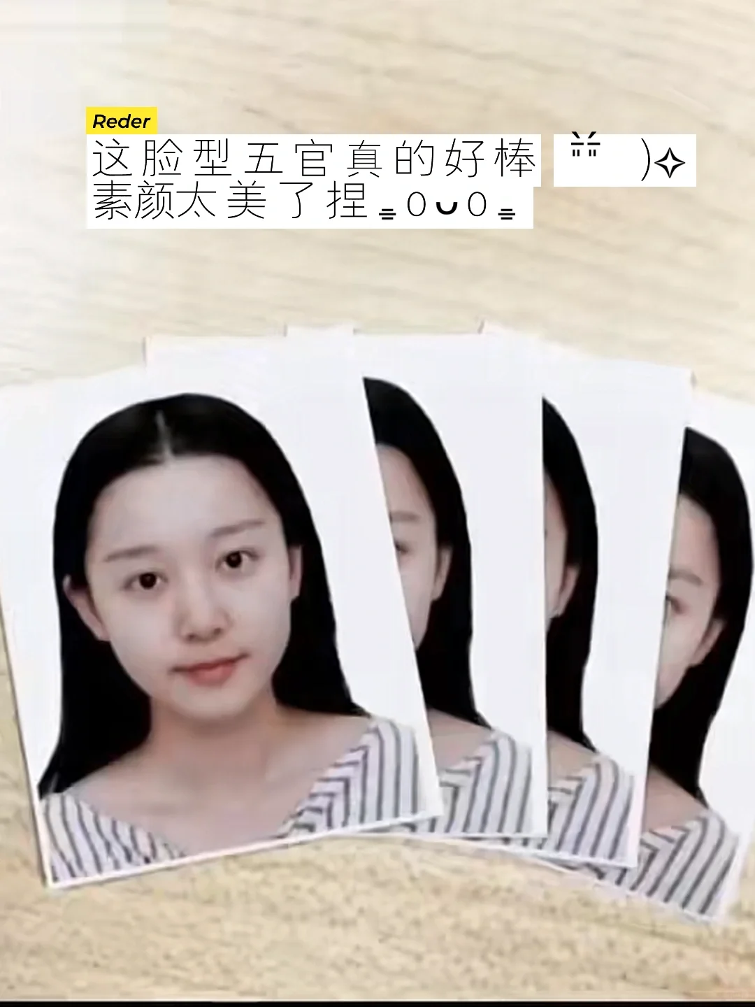 男生特别吃夏露这套贵气妩媚好嫁风❤️