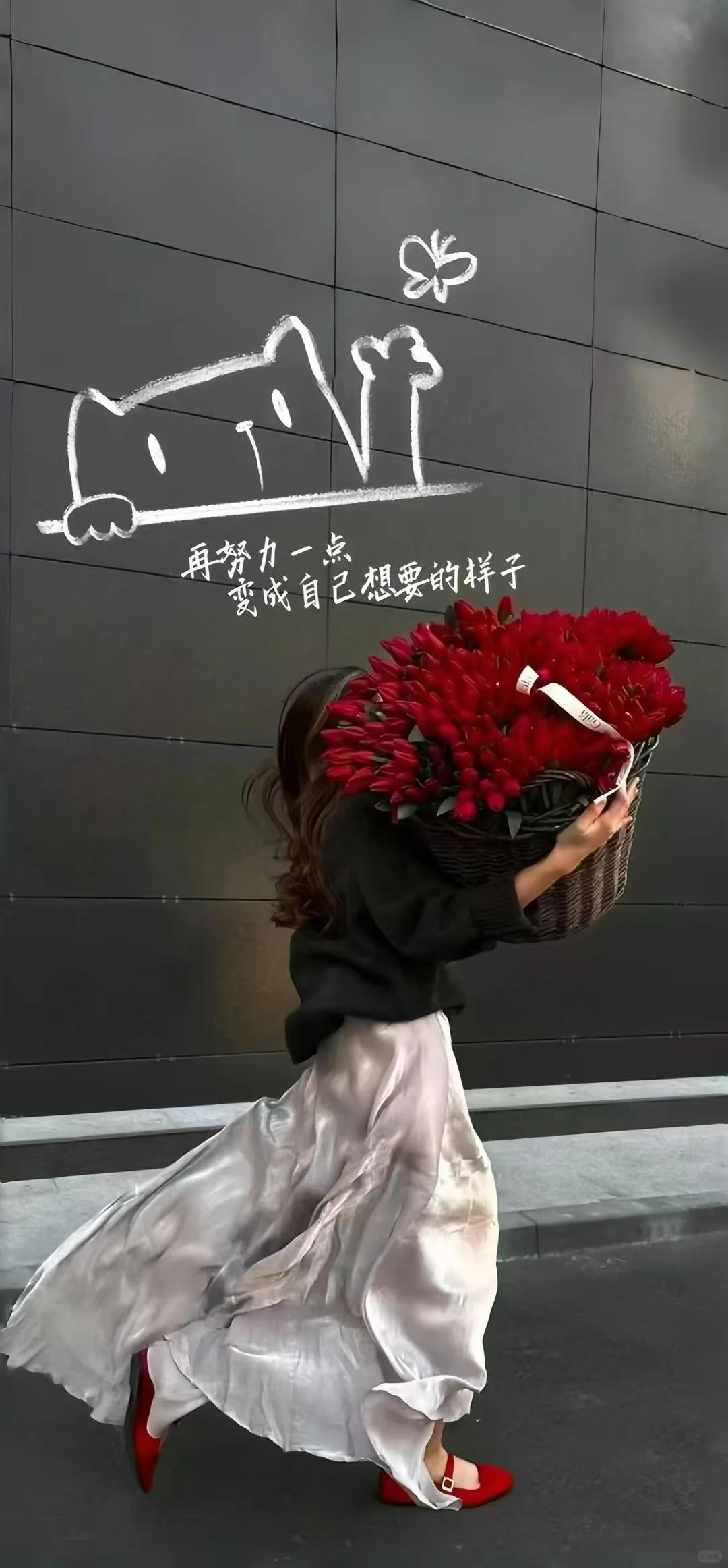 人间清醒搞钱要紧