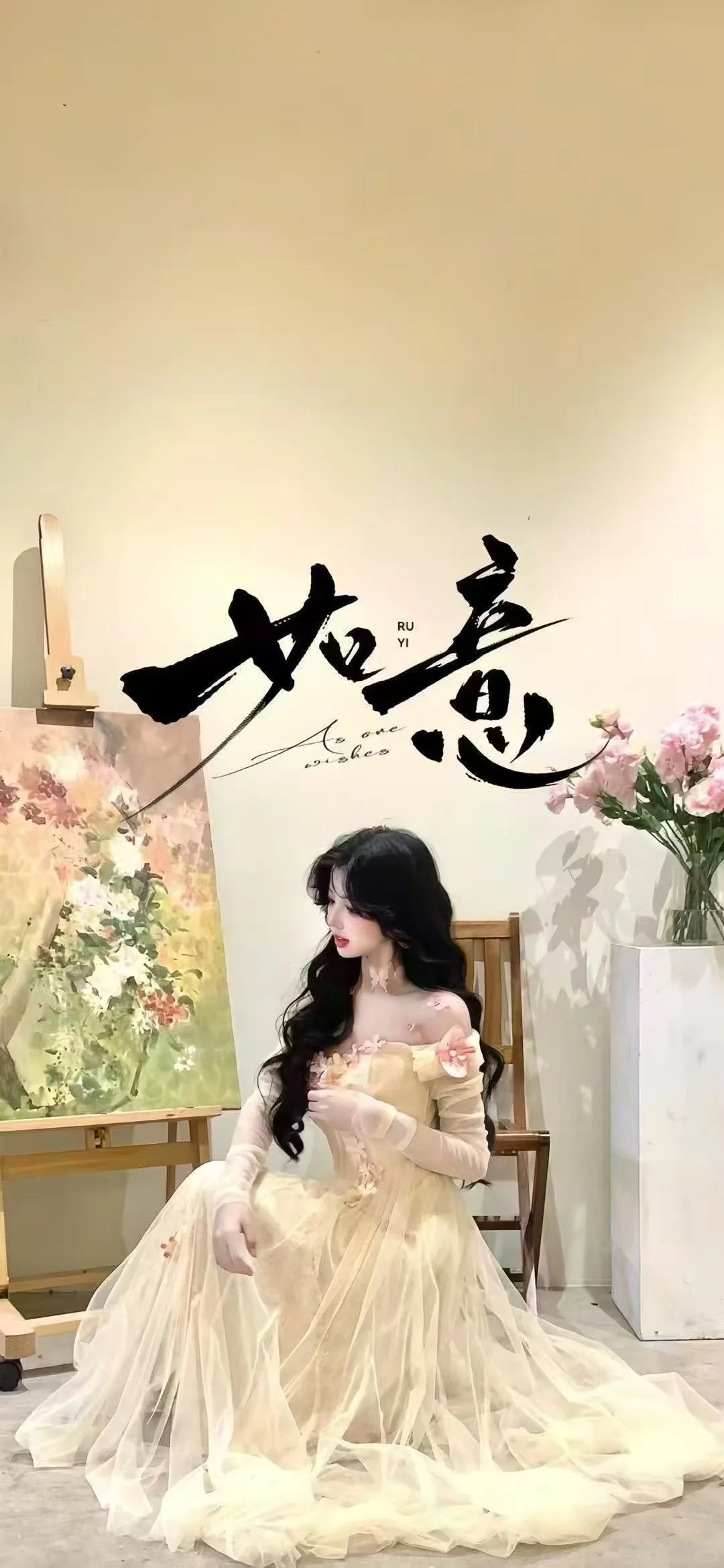 人间清醒搞钱要紧