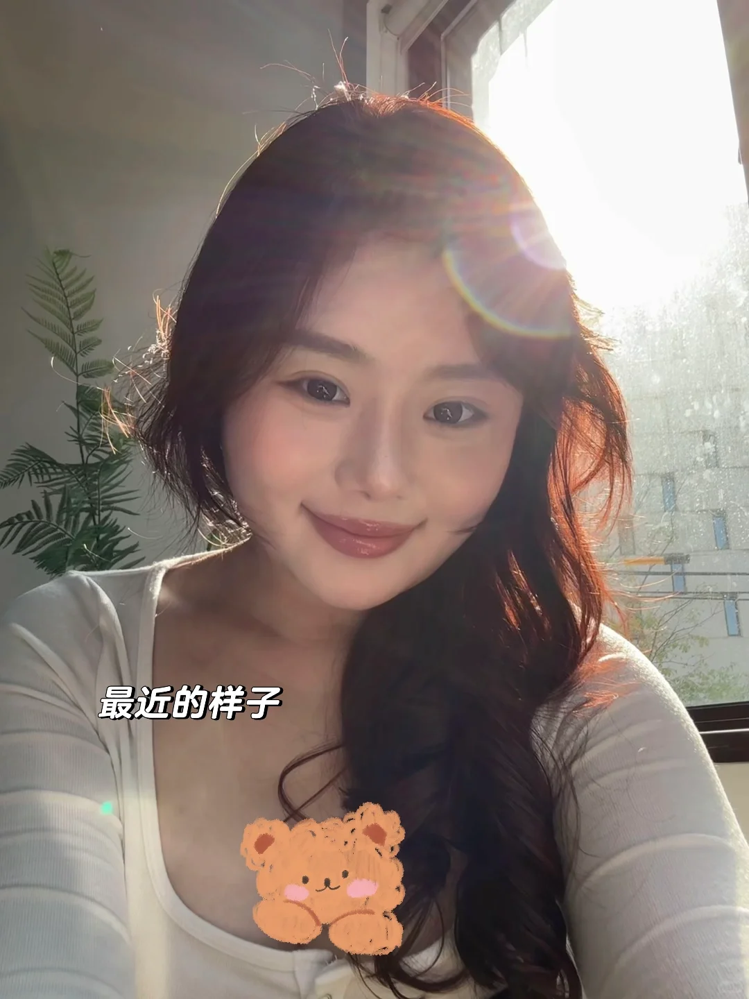 00后的超强瘦脸攻略 y美微do效率太高啦