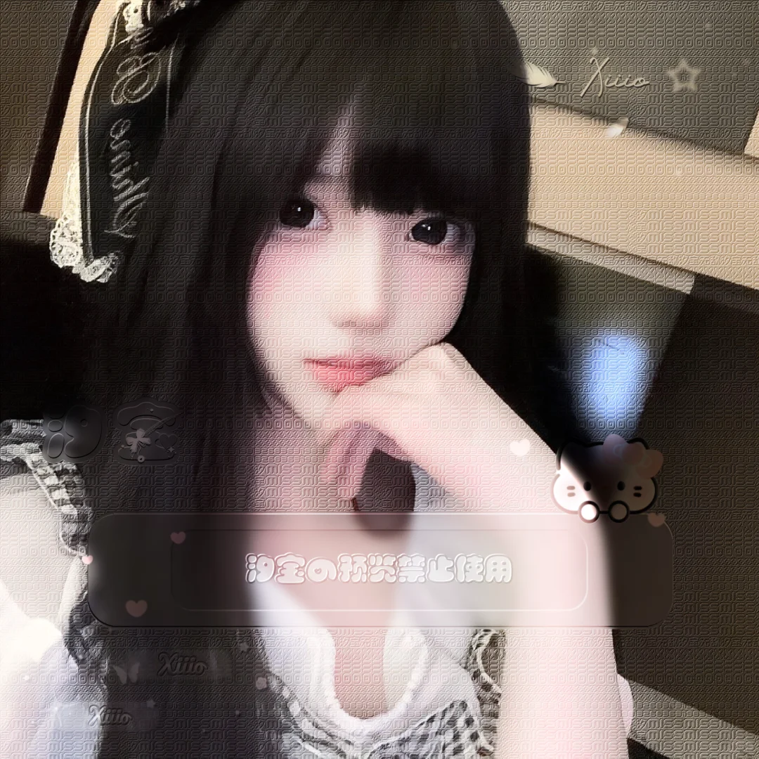 救命 好美的原po脸图