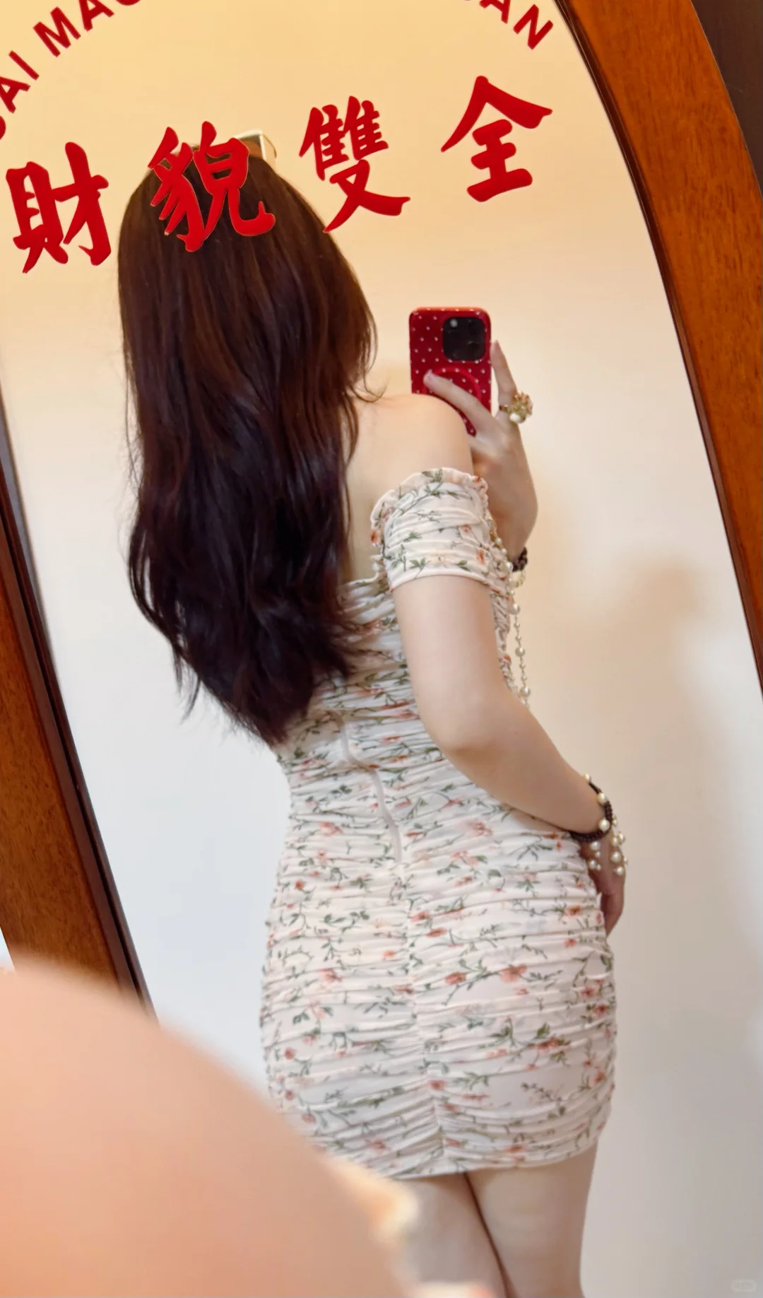 女人本该娇媚🍒