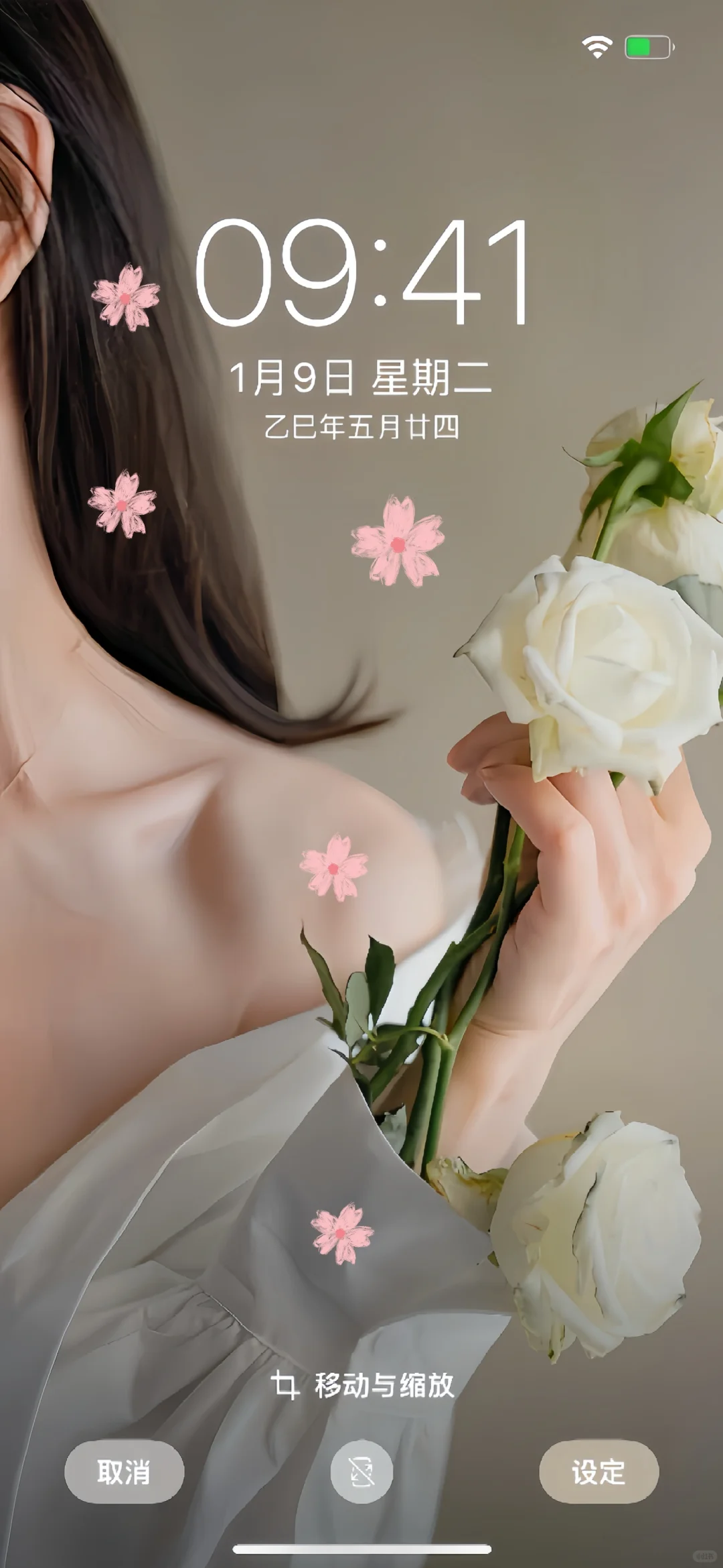 啊啊啊！好喜欢我的这张壁纸呀，太好看啦！！！