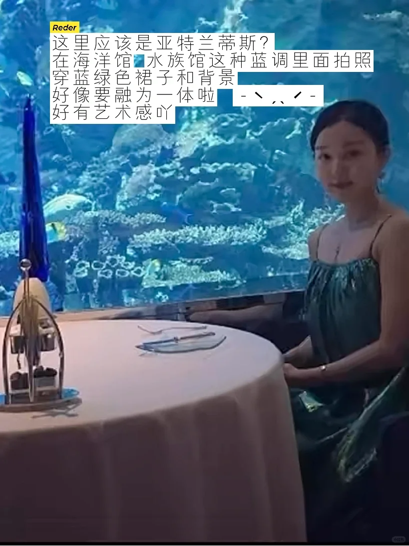 男生特别吃夏露这套贵气妩媚好嫁风❤️