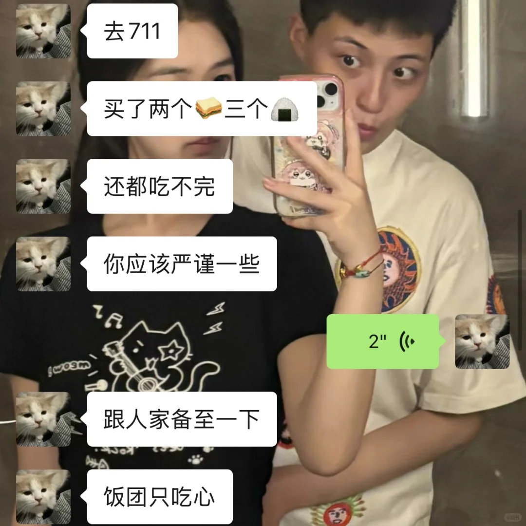 120-105两个月速瘦15斤爆改脸型的减肥方法