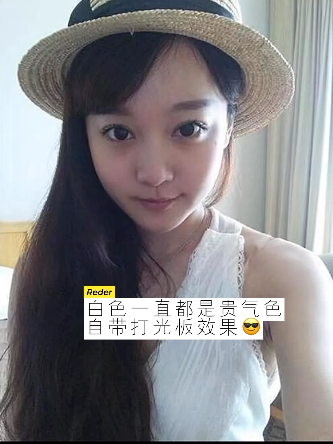 男生特别吃夏露这套贵气妩媚好嫁风❤️