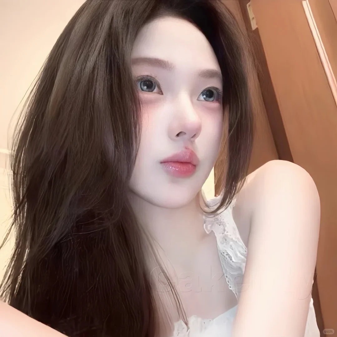 要图私！