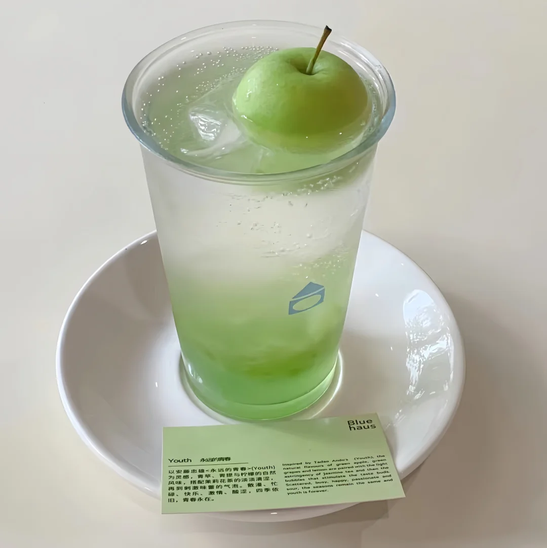 ✎ ̼ 🍏‧₊˚💭⸝⸝꙳📗✧ 🧤