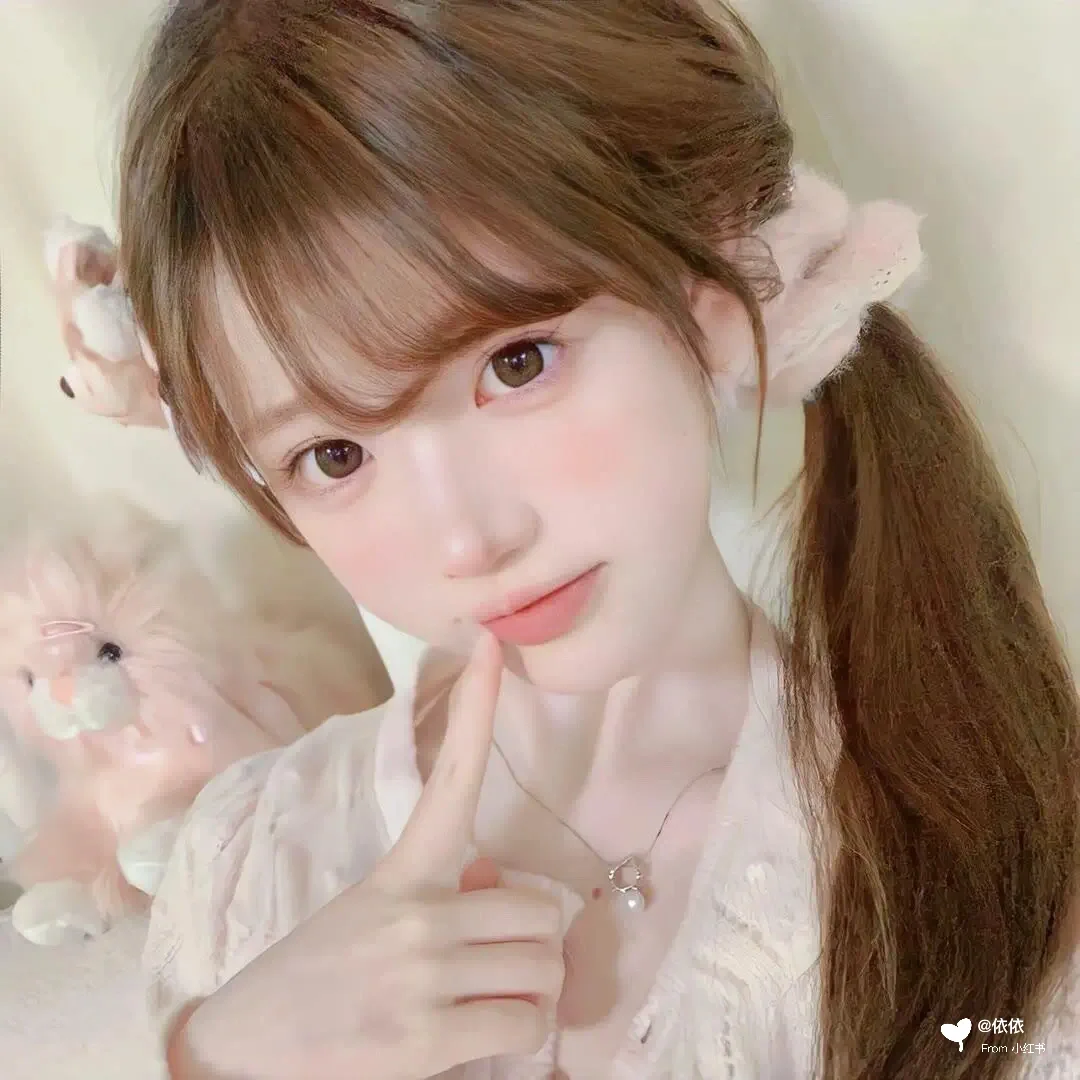 WeChat 唯美气质高级感女头