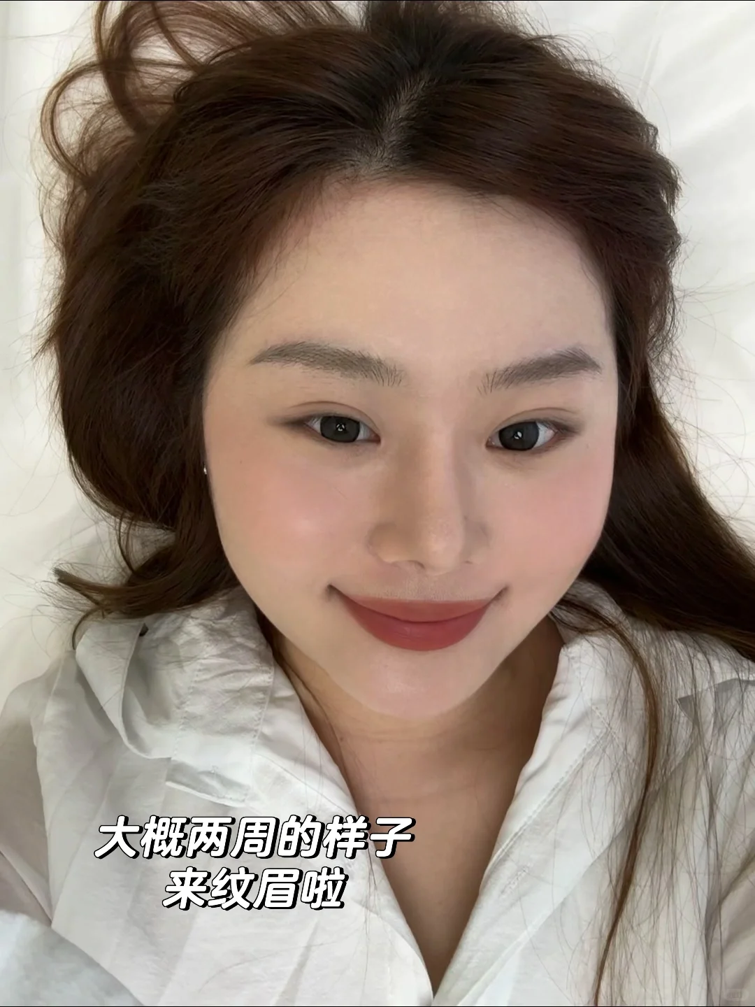00后的超强瘦脸攻略 y美微do效率太高啦