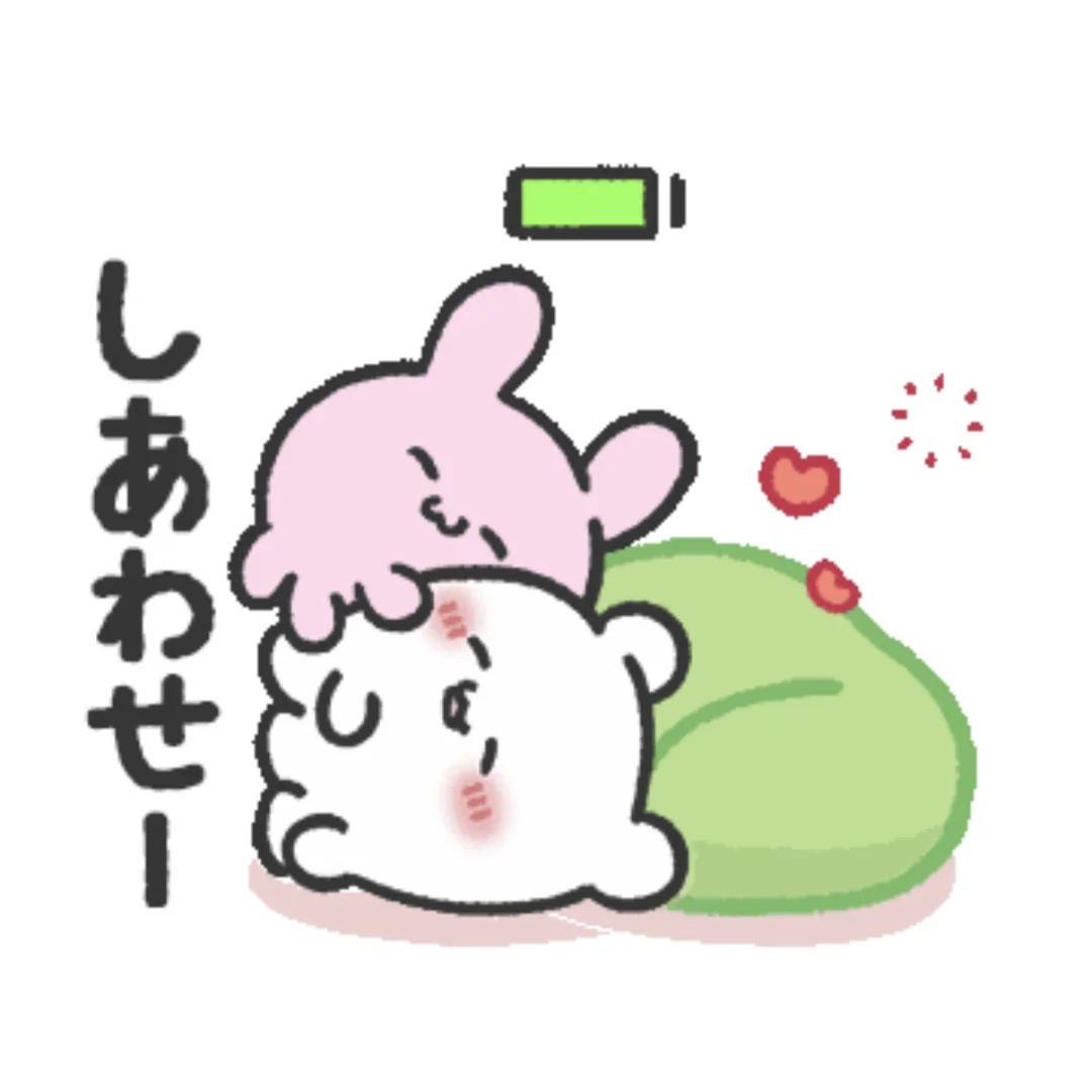 感觉把女朋友调教好了