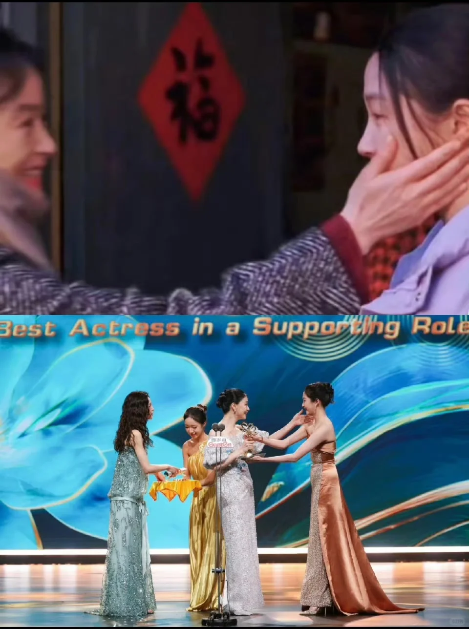 任何女孩子都是最可爱最美丽最迷人的