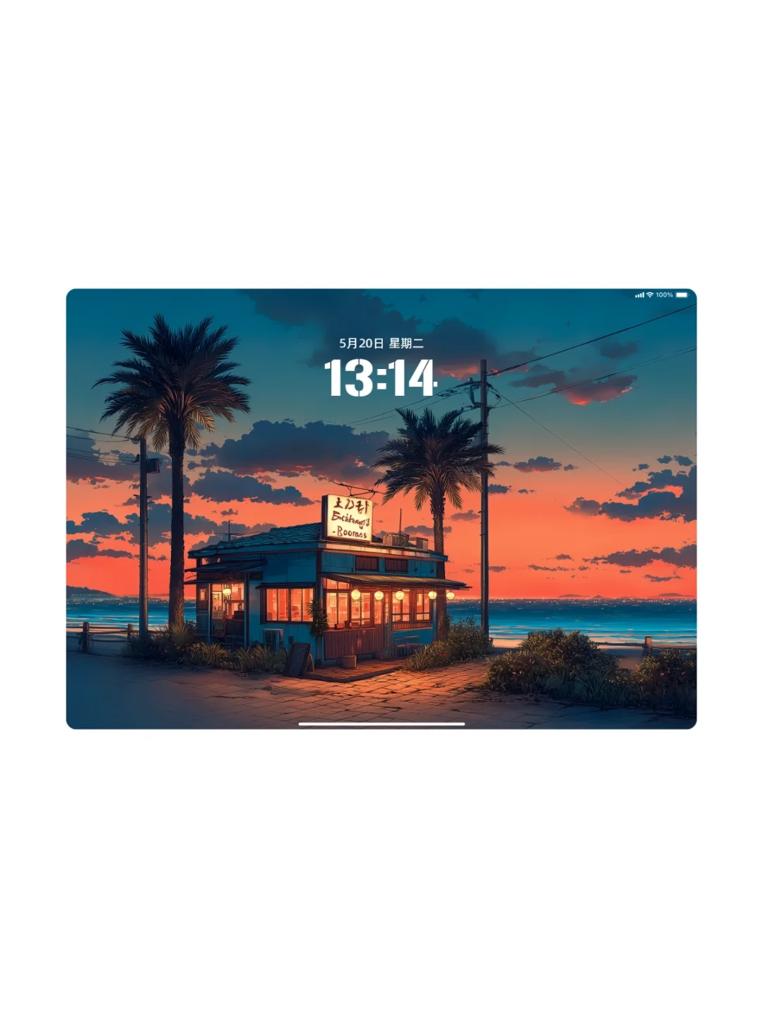 治愈插画壁纸｜暮色海边🏝️
