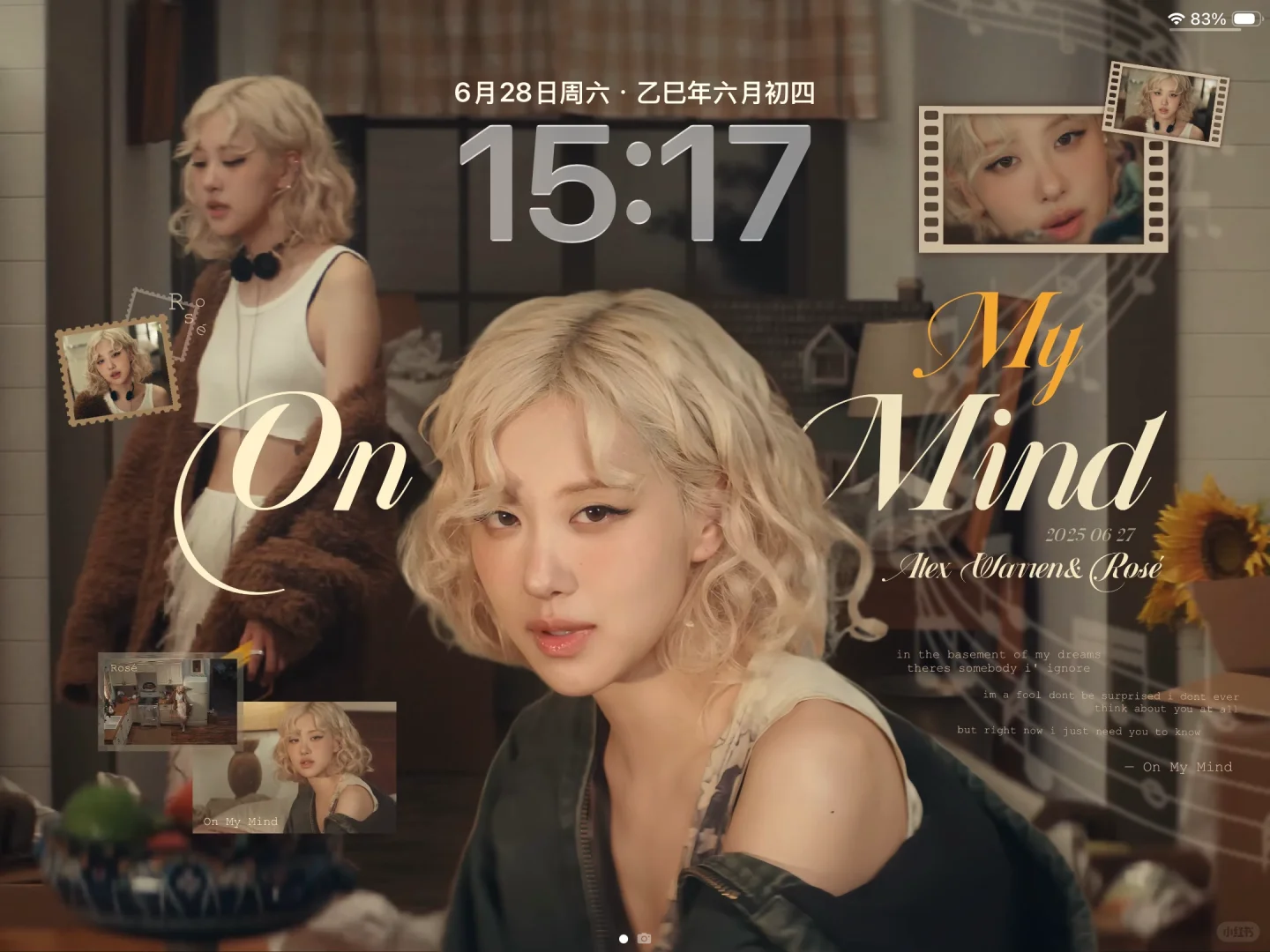 好听,爱听🎧 On My Mind