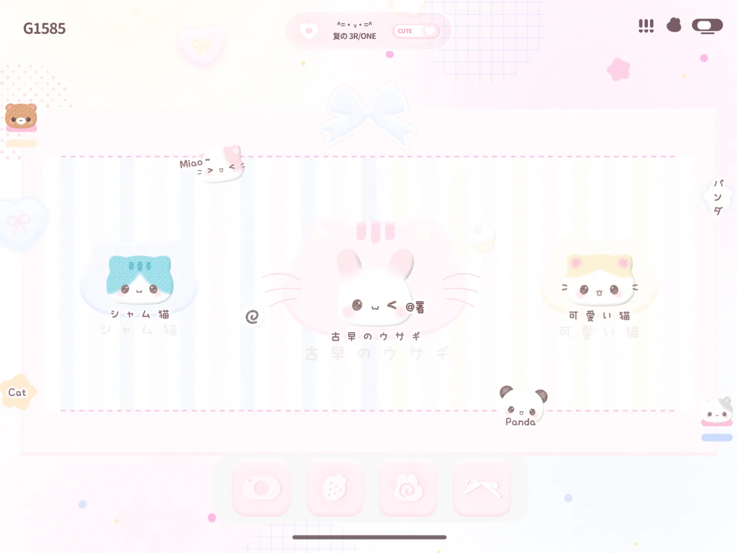 ipad壁纸上❤️