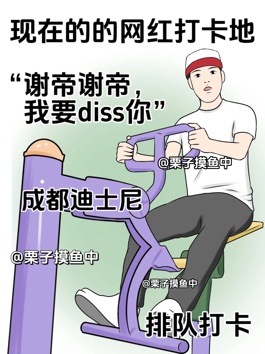 以前的网红脸vs现在的网红脸，太真实了