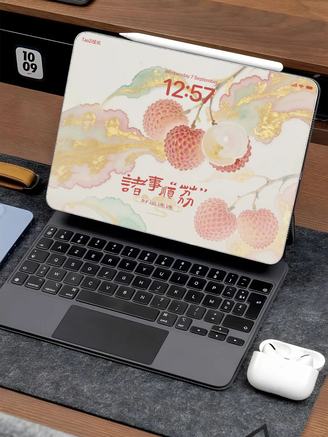能量壁纸｜诸事顺“荔”｜ipad/平板壁纸 #247