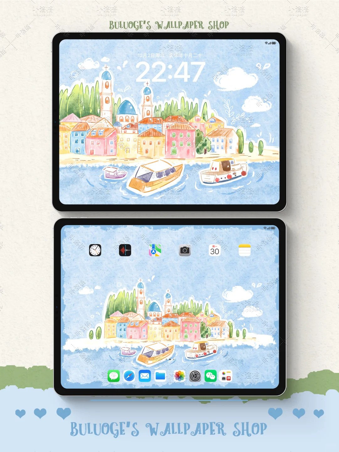 夏日海滨小镇｜iPad壁纸✨🌊